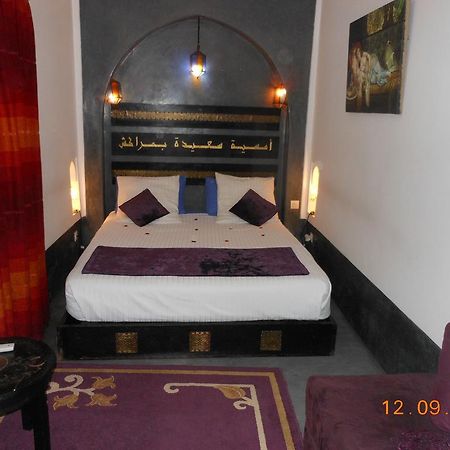 Riad Katia Маракеш Екстериор снимка
