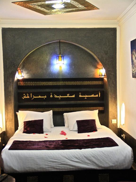 Riad Katia Маракеш Екстериор снимка