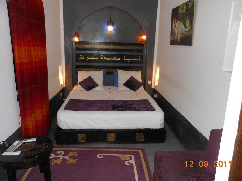 Riad Katia Маракеш Екстериор снимка